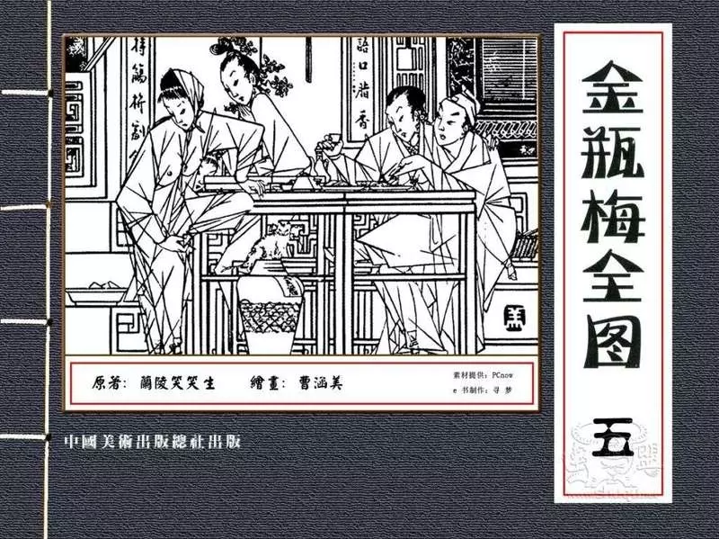 jpm.webp